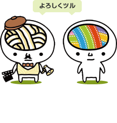 うどん脳くん